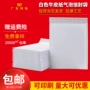 打包定制牛皮纸泡沫袋