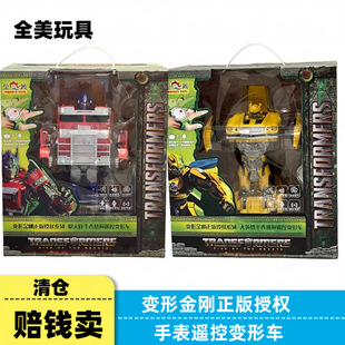 ���S����������ͯ늄��ֱ��Б����b�ظБ���܇���նY���к����