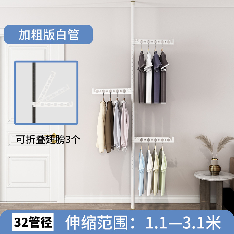 Perchero de pie telescópico, instalación sin taladros, para interior