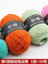 4�ɾ���ţ����ë���F�����ֹ��hᘾ���diy��ż���ϰ�����ë����