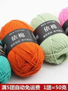 4�ɾ���ţ����ë���F�����ֹ��hᘾ���diy��ż���ϰ�����ë����