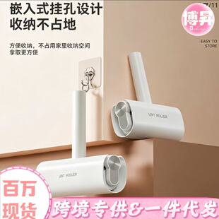 �羳�¿�ճë�����Ì����ë���๦�����τ����y�����l���g����