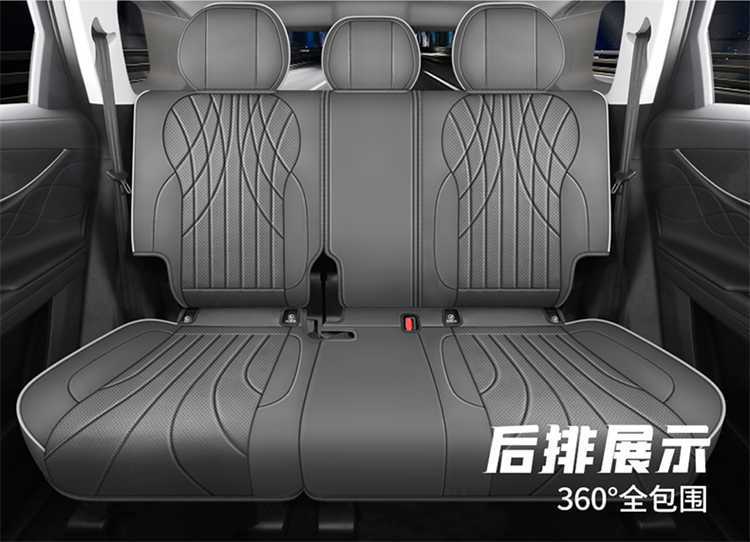 Chery Tiggo 9X seat covers, full-coverage design, suitable for all seasons, breathable interior car accessories, seat cushion covers