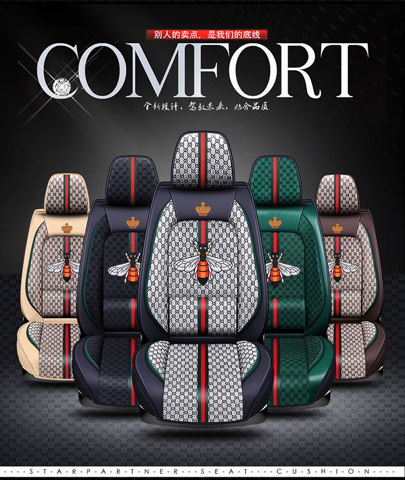 26 Years of Wholesale Car New Model Bumblebee Full Coverage Car Seat Cushion Linen Four-Season Cushion Cartoon Seat Cover