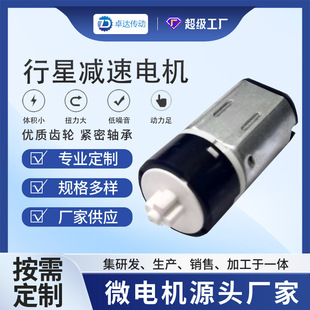 N20���ǜp��늙C������늌��R�_����Ͱ���z�X݆���Ч����