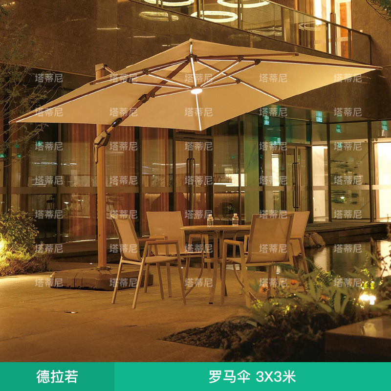 Paraguas al aire libre paraguas de patio paraguas villa jardín gran solar departamento de ventas terraza al aire libre paraguas romanas image 17