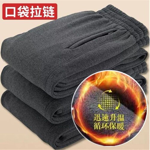 Autumn/Winter Father Plus-Size Fleece-Thick Elastic Loose Middle-Aged Men's Straight Leg Warm-Up Sports Pants for Men