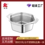 家用定制多功能小龙虾沥水盆