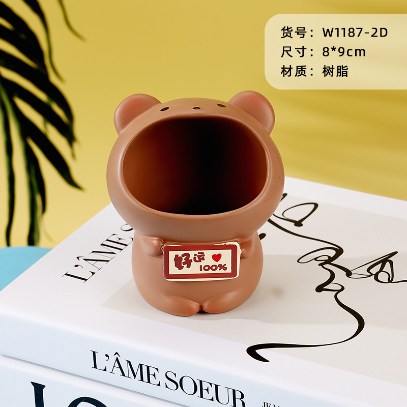 D 섹션 다크 브라운