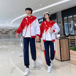 �ЌW��У���Ї��L�������＾�\�ӕ�����WԺ�L����������ِ�ݳ���