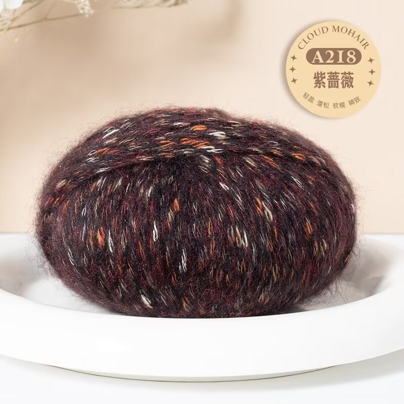 A218 보라색 장미