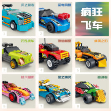 �_��6157���ݘ���܇ƴ�b��܇��ͯ������߷eľС�w���к��ؔ����l