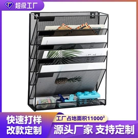 文件管理架;其他收纳用品;沥水碗架