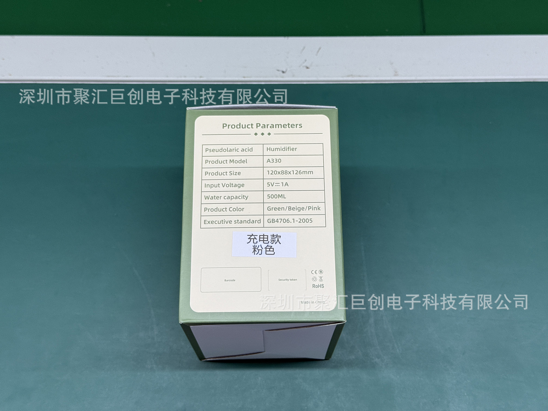 微信图片_20250804225005_746