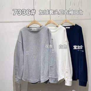 ed�ӽq���^�l������OӋ�ٴ��L���������l2026�紺�¿�A�I���|Ů