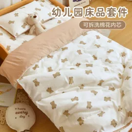 婴童床品套件;婴童枕芯;婴童抱被