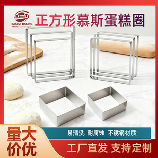 �決����������Ľ˹Ȧģ��ʳƷ�����|���ε�������Óģ���xģ��