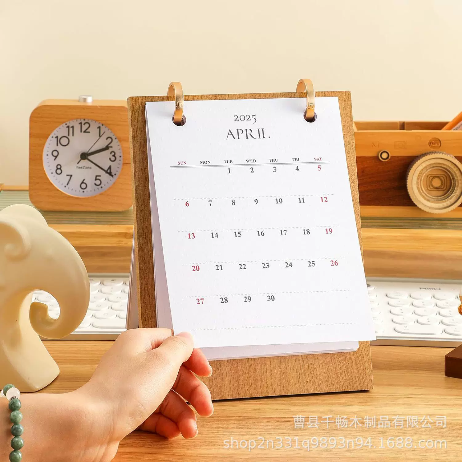 新款2025年木制台历底台历架座台历蛇年好运日历创意电视柜摆件