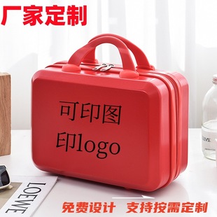�S�����l��������С����14�绯�y��������������ֶY�ռ{�Y��logo