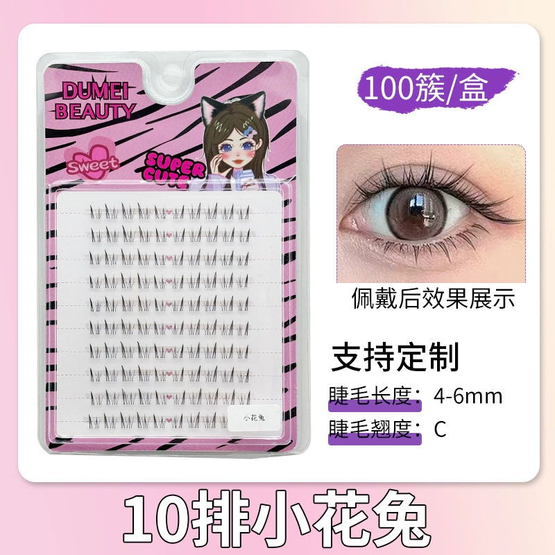 Mixed False Eyelash Clusters, Large-Capacity Multi-Style Kit, Cluster Packs 4–15 mm