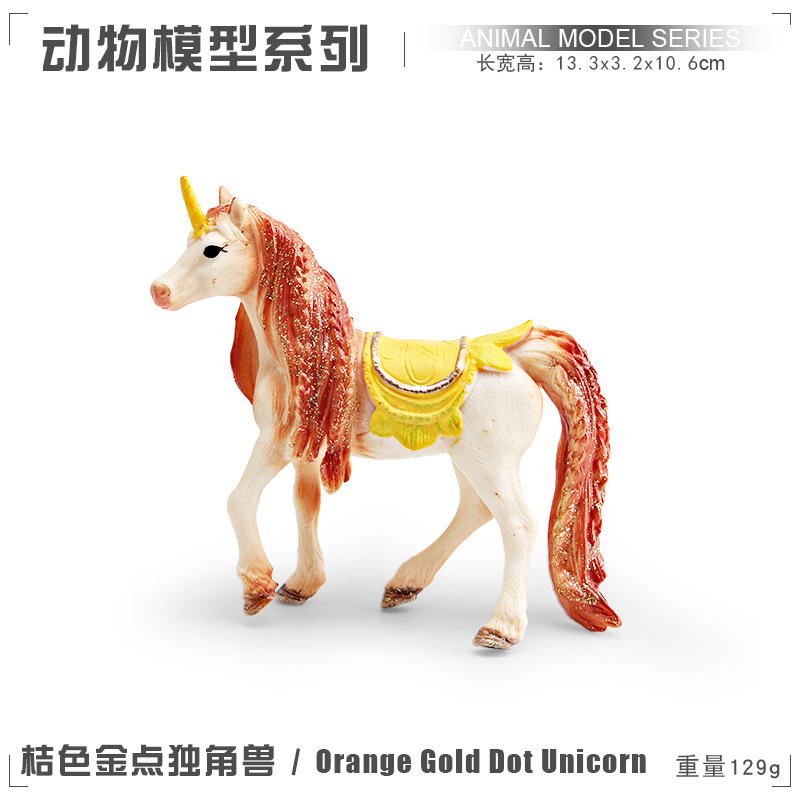 Simulación transfronteriza de mitología occidental monstruos animales modelo infantil unicornio arco iris caballo libélula adornos dragones voladores