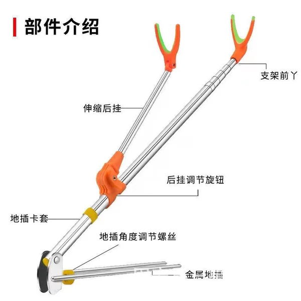 Fishing Bracket Ground Turret Rack Rod Stainless Steel Fishing Box Fishing Gear Supplies Turret Fishing Rod Bracket Thickened and Hardened