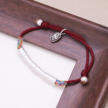 复古新中式 竹枝意上岸红绳竹节手链红绳编织本命年红手链