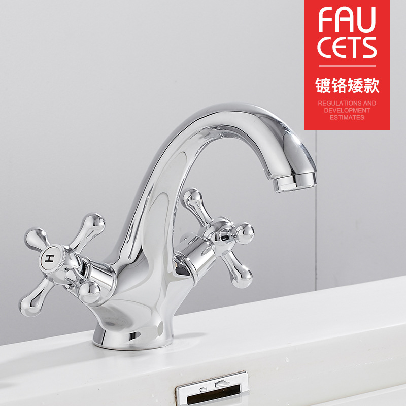 De estilo europeo cobre grifo de oro antiguo grifo de la cuenca del grifo baño Lavado de Manos cuenca fría retro hogar