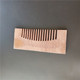 Red sandalwood 14cm (wide teeth)