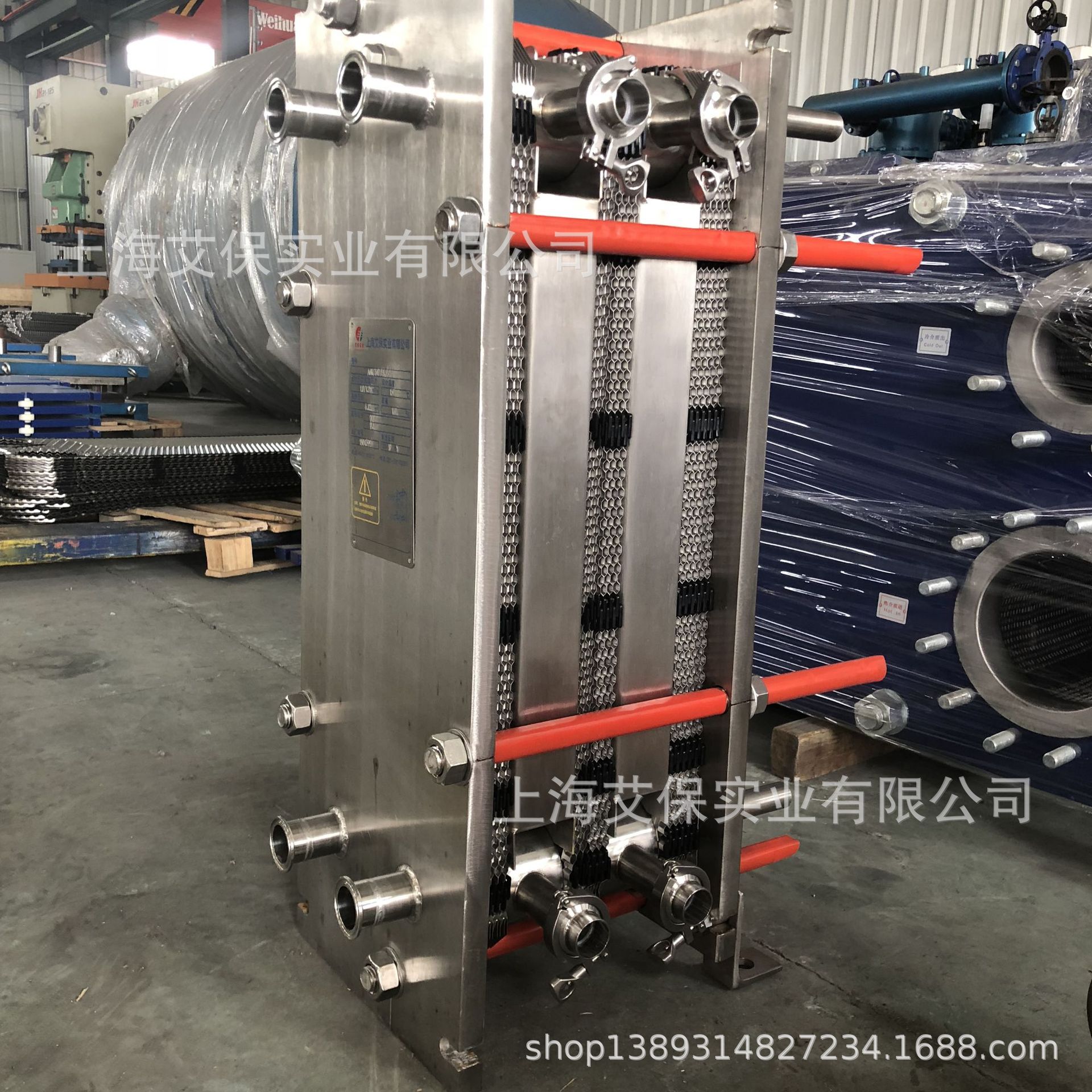 安徽宣城市 定制食品加热 牛奶配套不锈钢可拆板式换热器厂家