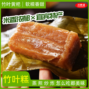 �Ĵ�С�S�����~�����e�خa�F��Ŵ����ɫ�����ʳС��Ʒ���Ʒ�S��