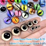 -����è�۱걾��������۾�������ż�ֹ���������