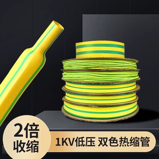 ����S�G�pɫ��s�ܽ^��ܛ�׹ܽӵؾ����R늹�늾����o��3-40mm