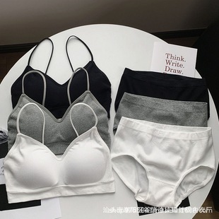 Solid Color Sports Bra Women's Suit Oxygen Girl No Rims Push-Up Bra Beautiful Back Soft Breathable Threaded Tube Top
