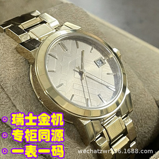 �r�аͼҌ��ֱ�Ů��ʿʯӢŮ���՚v�ֱ�Ůʿ���e�ֱ���ˮ����ֱ�