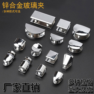 �\�Ͻ����A֧���мܲ����й̶��A���Ӹ���A�����Ӱ�A������