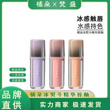 Judydoll�ٶ���ٶ����A�R�洽��ˮ��ڼt�����pЧ�R��ˮ�ⴽ¶