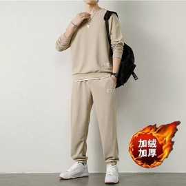 2024秋冬新款加绒套装卫衣高领长袖T恤男保暖内衣套装秋冬衣长裤