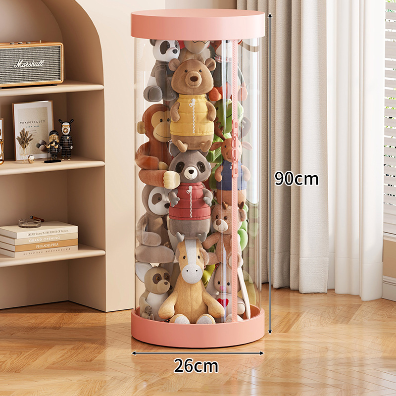 지퍼형 [핑크커버하단] 26cm*90cm
