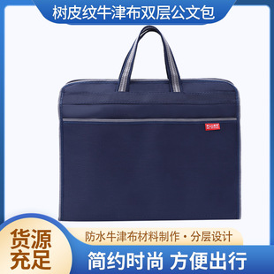 ����919�������̄��k�����h�ļ�����ˮ���İ������Y�ϴ���ӡlogo