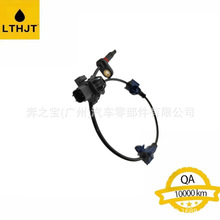 �m���  RE2/4  57475-SWA-003 ABS����L