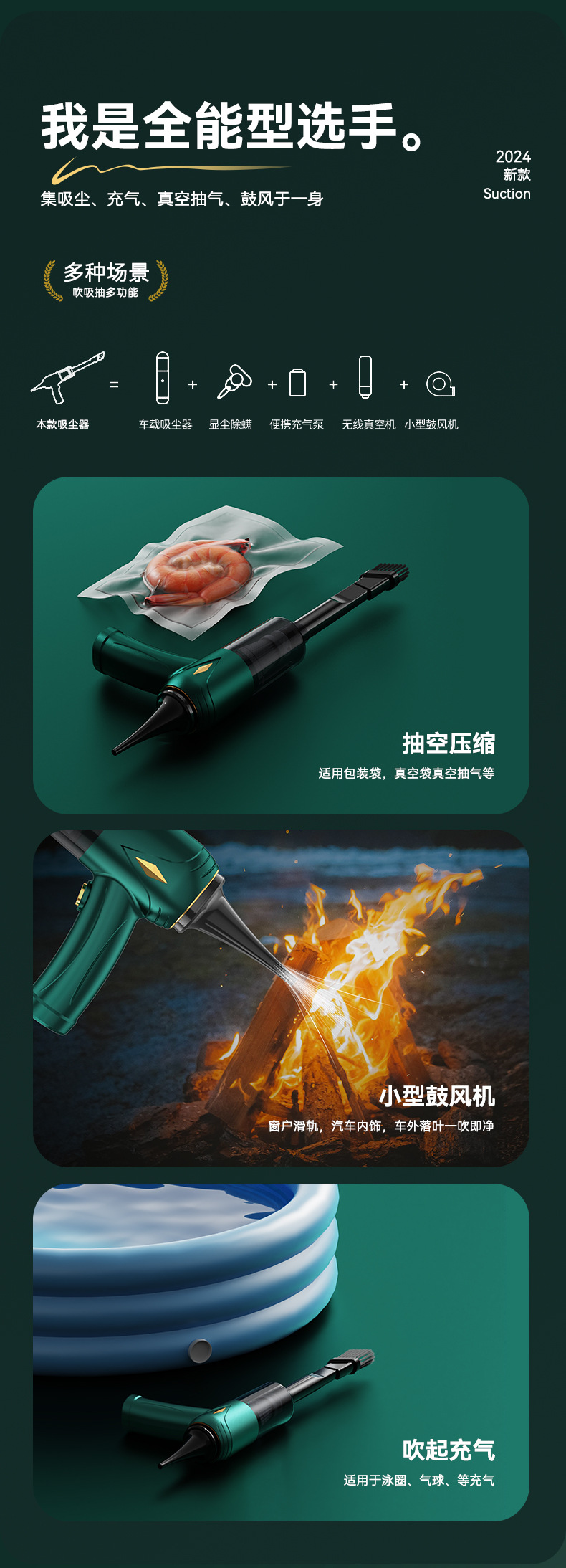Car vacuum cleaner high-power wireless charging handheld vacuum cleaner wet and dry small home car dual-use vacuum cleaner cross-border