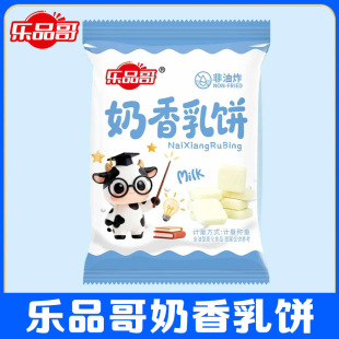 ���������ը���bʳ���k����׷�������ʳ�I�B�С���b����