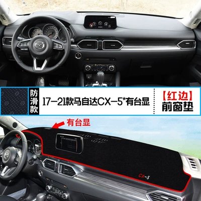 sunscreen heat insulation decoration, Günəş əleyhinə siperlik - 17-21-mazda-cx-5-with-lifting-front-window-pad-red-edge
