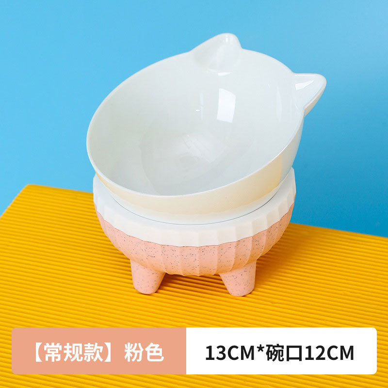 레귤러 스타일-핑크