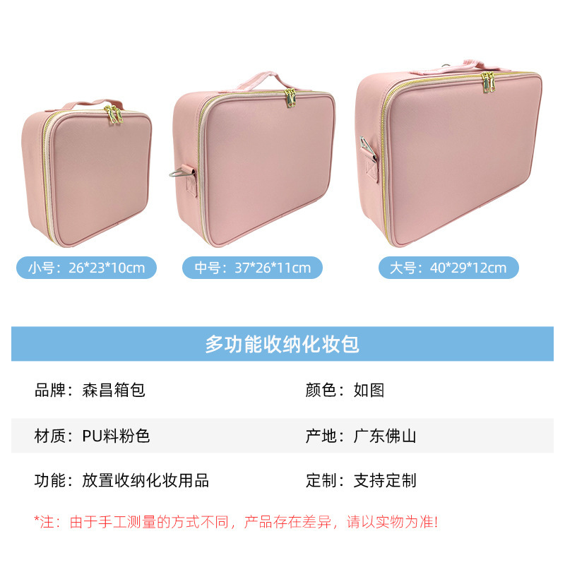 O1CN01mNtKog2BTJcRPYFTs_!!2200