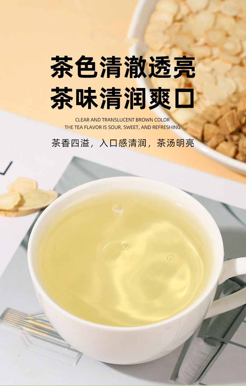 Astragalus Codonopsis Herbal Tea Huang Qi Dang Shen Blend Cold Brew Granules 10g Gift Box in use