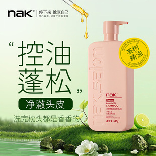 nakϴ�lˮ��侫�Ϳ���ȥмֹ�W����ë��ϴ�l¶ɳ���Ƶ���Ʒ���l