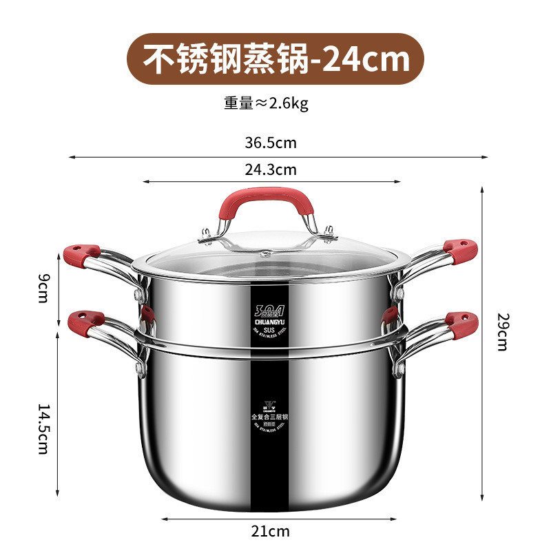 304 acero inoxidable doble capa de doble oreja olla de grasa de grados de alimentos gruesa casera de grasa