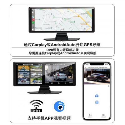 Carplay Center Console 10.26inch: Simsiz CarPlay və Android Auto
